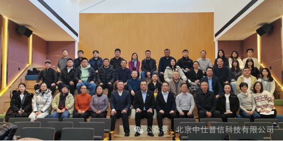 1735789448427486.png 4.png